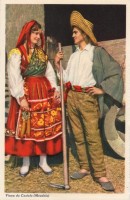 Postcard Portugal Meadela Sweethearts