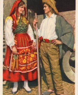 Portugal Meadela Sweethearts