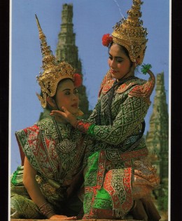 Thailand Unique Thai Dance
