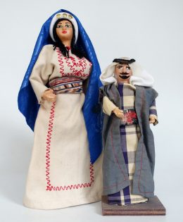 Palestine Ramallah & Unknown Male